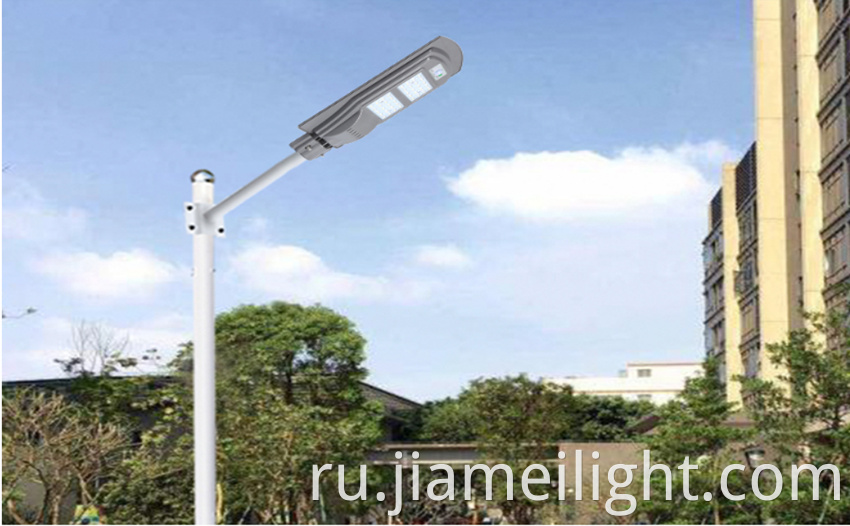 Solar light S9